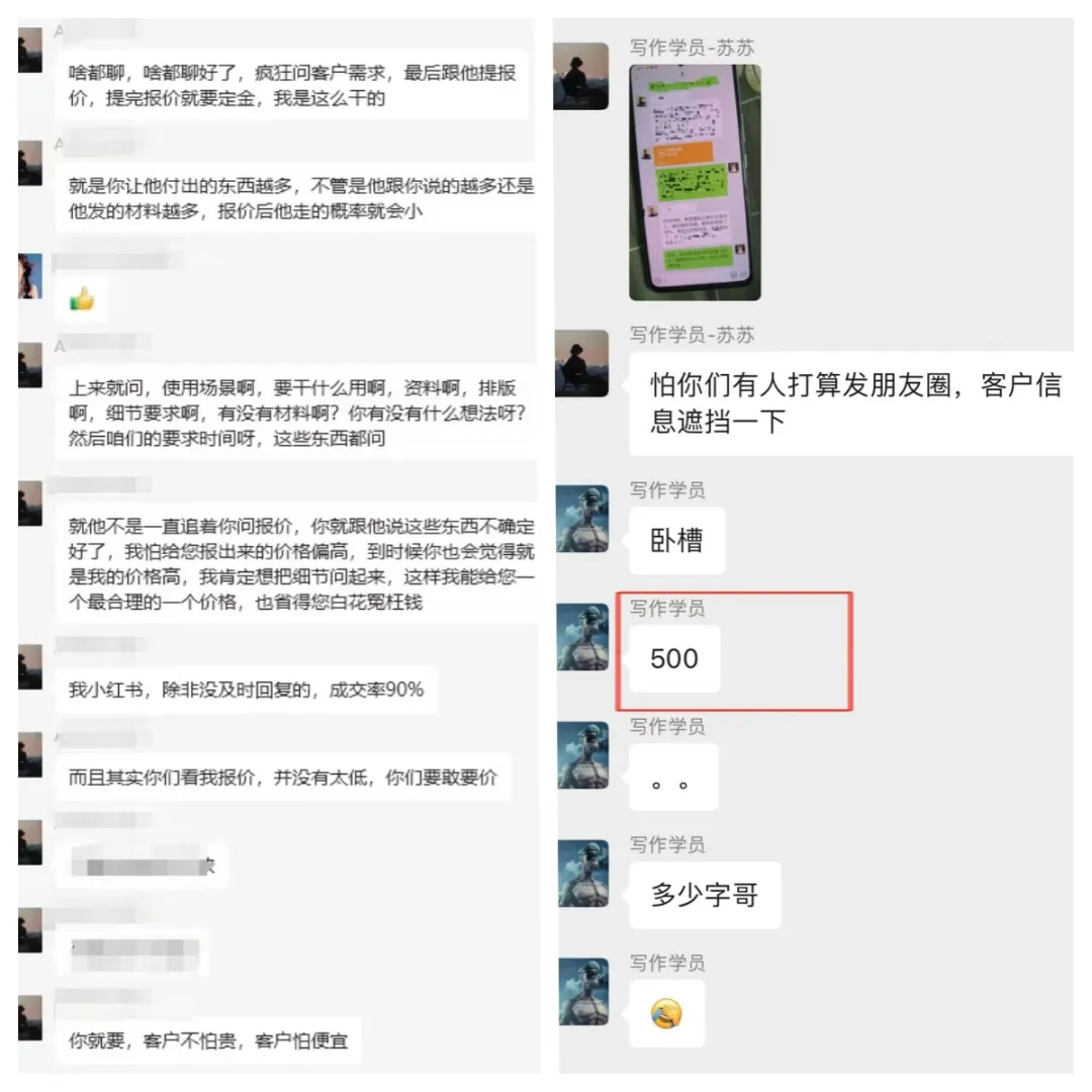 年中掘金4.0正式推出！我是怎么靠AI两小时赚到了700+收益的？